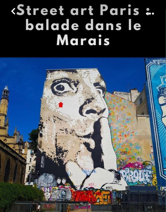 Luxury Place In Le Marais - Paris